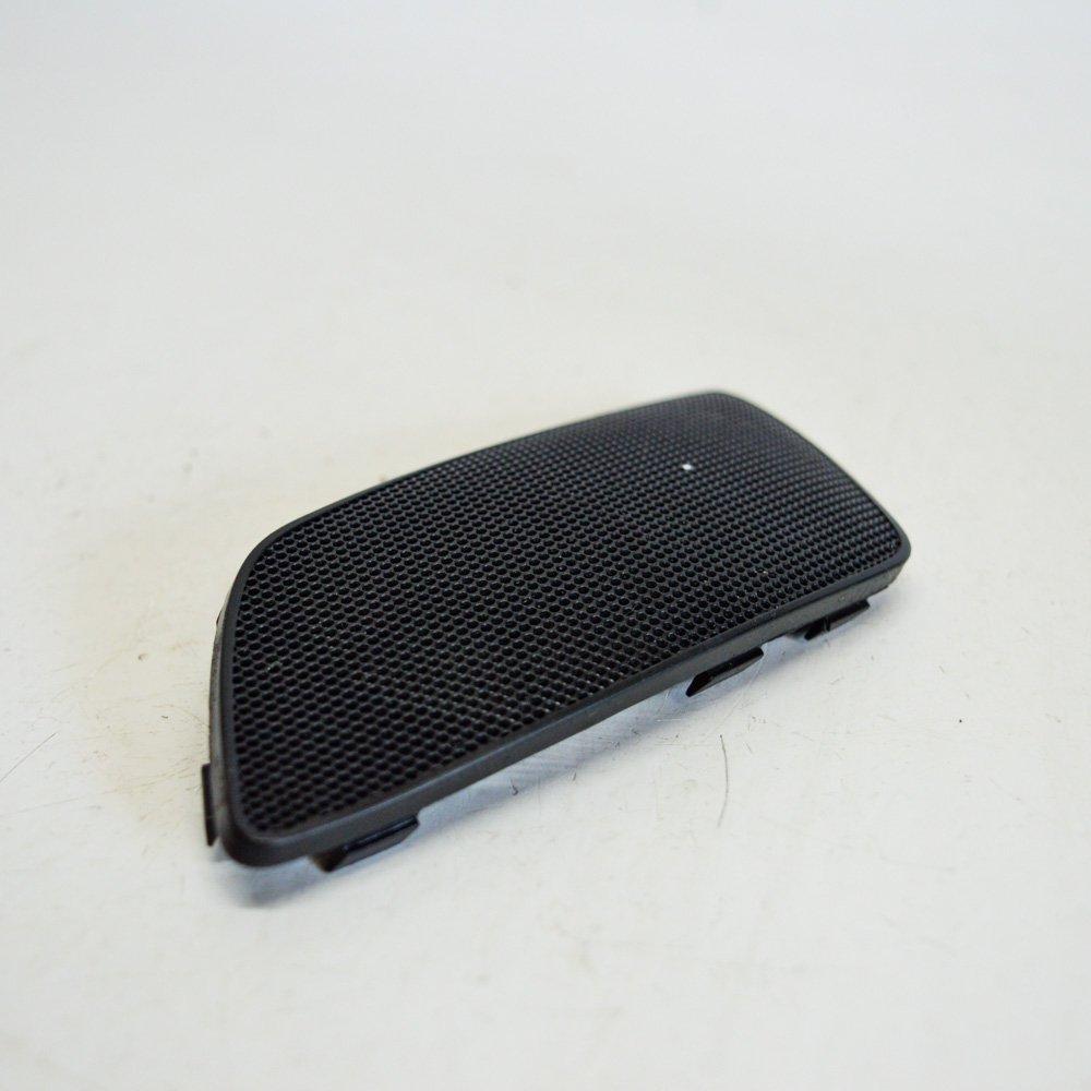 Teilepaket Karosserie Skoda Octavia II (1Z) 1Z0868159 Bild Teilepaket Karosserie Skoda Octavia II (1Z) 1Z0868159