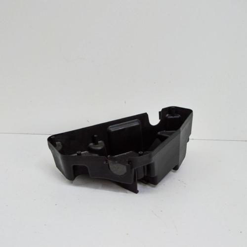 Deckel Sicherungskasten Audi Q7 (4L) 7L0907355 Bild Deckel Sicherungskasten Audi Q7 (4L) 7L0907355