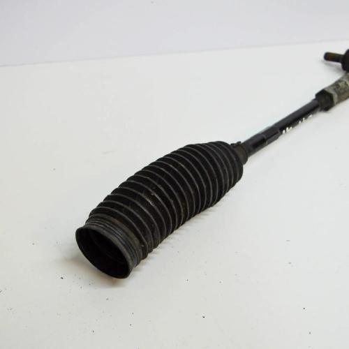 Steering Tie Rod End VW TIGUAN (AD1) 1.4 TSI Bild Steering Tie Rod End VW TIGUAN (AD1) 1.4 TSI