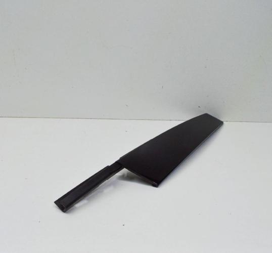 Einstiegleiste links Audi A8 (4H) 4H0837901 Bild Einstiegleiste links Audi A8 (4H) 4H0837901