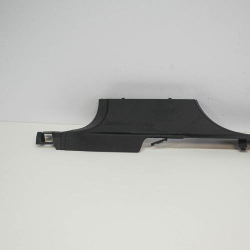 Einstiegleiste links VW Tiguan II (AD) 5NA853371A Bild Einstiegleiste links VW Tiguan II (AD) 5NA853371A