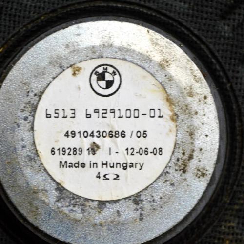 Subwoofer unter dem Sitz links BMW 5 Touring (E61) 520 d 6929100 Bild Subwoofer unter dem Sitz links BMW 5 Touring (E61) 520 d 6929100