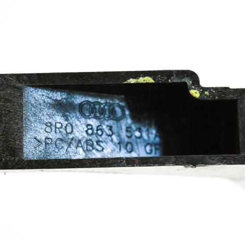 Teilepaket Innenausstattung Audi A3 (8P) 8P0863531A Bild Teilepaket Innenausstattung Audi A3 (8P) 8P0863531A