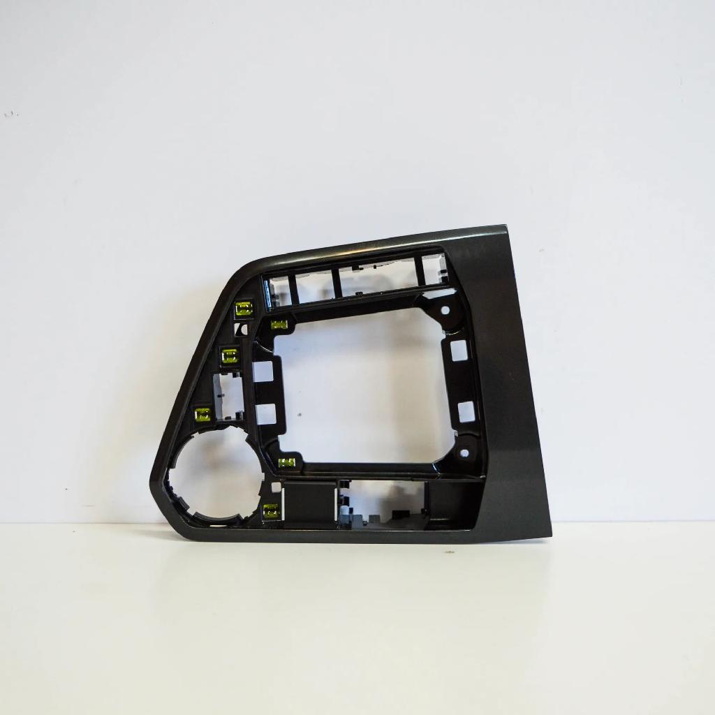 Schalthebel Kunststoffabdeckung VW TIGUAN (AD1) 1.4 TSI 5NC864263 Bild Schalthebel Kunststoffabdeckung VW TIGUAN (AD1) 1.4 TSI 5NC864263