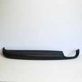 Stoßstange hinten Audi A4 (8E, B7) 8E0807521C