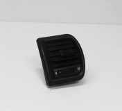 Frischluftgrill SKODA FABIA II (542) 1.4 TDI 5J0819701