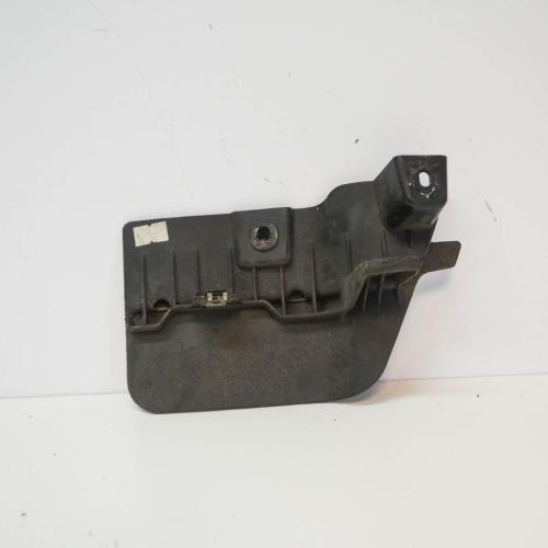 Unterfahrschutz VW Tiguan II (AD) 5NA854855B Bild Unterfahrschutz VW Tiguan II (AD) 5NA854855B