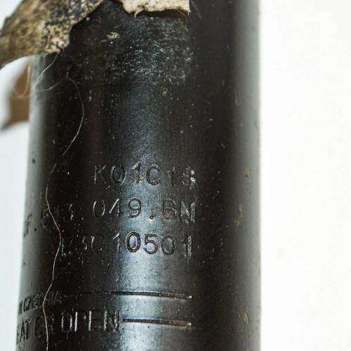 Stoßdämpfer hinten links VW TIGUAN (AD1) 1.4 TSI 5QF51304BN Bild Stoßdämpfer hinten links VW TIGUAN (AD1) 1.4 TSI 5QF51304BN