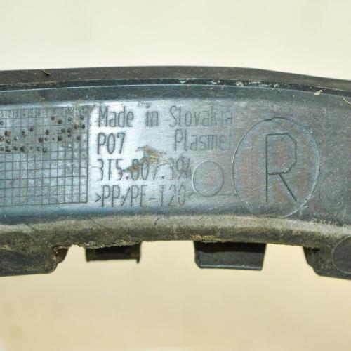 Stoßstangenhalter rechts hinten Skoda Superb II (3T) 3T5807394 Bild Stoßstangenhalter rechts hinten Skoda Superb II (3T) 3T5807394