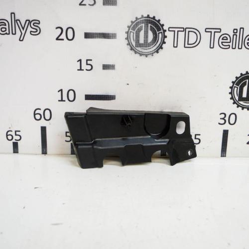 Teilepaket Innenausstattung VW Caddy III Kombi (2KB) 1T0805234C Bild Teilepaket Innenausstattung VW Caddy III Kombi (2KB) 1T0805234C