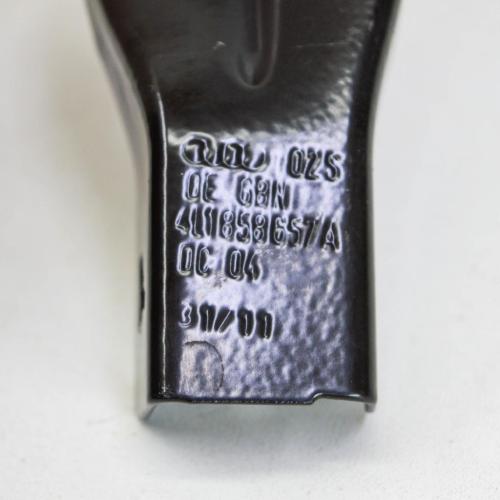 Teilepaket Karosserie Audi Q7 (4L) 4L1858657A Bild Teilepaket Karosserie Audi Q7 (4L) 4L1858657A