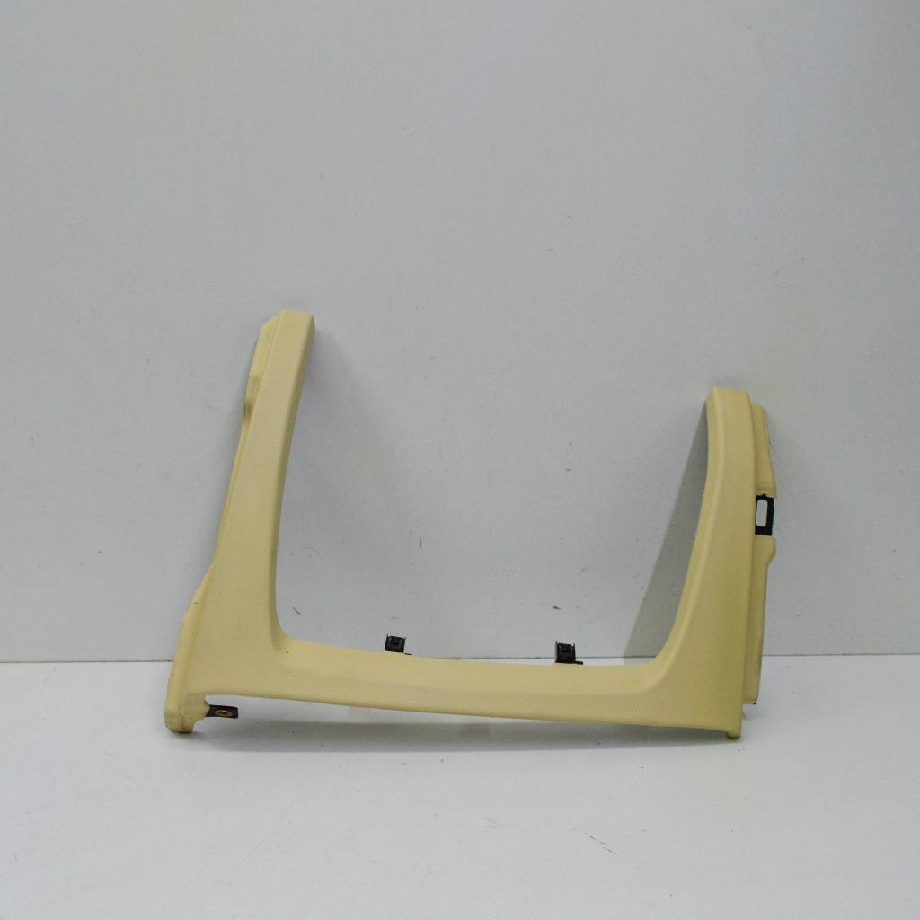 Teilepaket Innenausstattung Audi A8 (4H) 4H1857927 Bild Teilepaket Innenausstattung Audi A8 (4H) 4H1857927