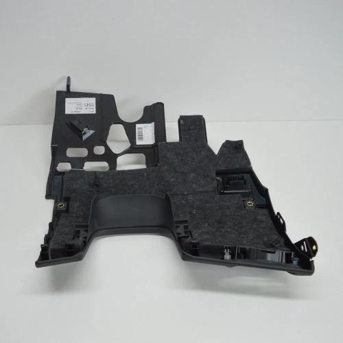 Lenkmechanismus Verkleidung AUDI A6 (4G2, C7, 4GC) 2.0 TDI 4G2863076C Bild Lenkmechanismus Verkleidung AUDI A6 (4G2, C7, 4GC) 2.0 TDI 4G2863076C