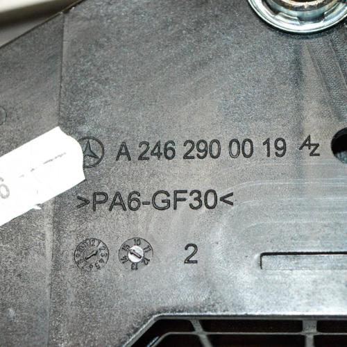 Bremspedal Mercedes-Benz CLA Coupe (C117) A2462900019 Bild Bremspedal Mercedes-Benz CLA Coupe (C117) A2462900019