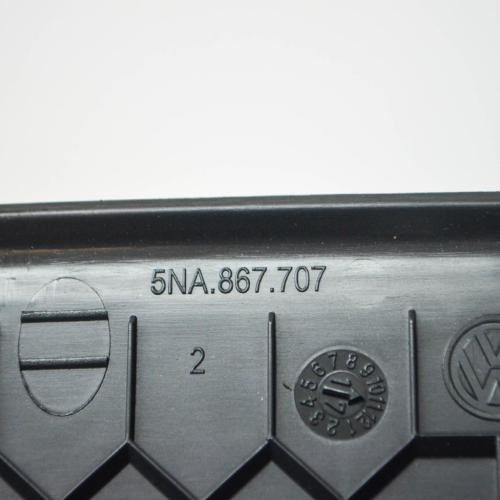 Teilepaket Innenausstattung VW Tiguan II (AD) 5NA867707 Bild Teilepaket Innenausstattung VW Tiguan II (AD) 5NA867707