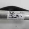 Andere Schläuche AUDI A6 (4G2, C7, 4GC) 2.0 TDI 4G0145931G Bild Andere Schläuche AUDI A6 (4G2, C7, 4GC) 2.0 TDI 4G0145931G