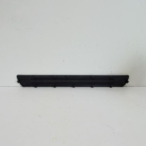 Zierleiste Audi Q7 (4L) 4L0853794 Bild Zierleiste Audi Q7 (4L) 4L0853794