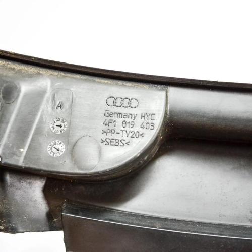 Frontscheibenwischerzierleiste AUDI A6 Avant (4F5, C6) 2.0 TDI 4F1819403 Bild Frontscheibenwischerzierleiste AUDI A6 Avant (4F5, C6) 2.0 TDI 4F1819403