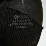 Schlauch für Luftversorgung Audi A6 Avant (4F, C6) 4F0145737K