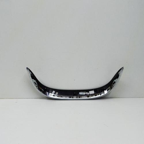 Teilepaket Karosserie Audi A8 (4H) 4H0881607 Bild Teilepaket Karosserie Audi A8 (4H) 4H0881607