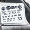 Bremspedal VW Golf V (1K) Bild Bremspedal VW Golf V (1K)