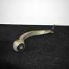 Querlenker links vorne oben Audi A8 (4H) Bild Querlenker links vorne oben Audi A8 (4H)