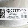 Bremskraftverstärker Audi A6 (4G, C7) 4G2612103G Bild Bremskraftverstärker Audi A6 (4G, C7) 4G2612103G