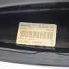 Zierleiste BMW 5er Touring (E61) 6916877 Bild Zierleiste BMW 5er Touring (E61) 6916877