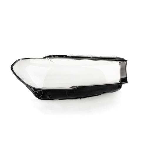 Scheinwerferglas Streuscheibe Schutzscheibe rechts für BMW 5er G30 G31 2020-2023 Bild Scheinwerferglas Streuscheibe Schutzscheibe rechts für BMW 5er G30 G31 2020-2023