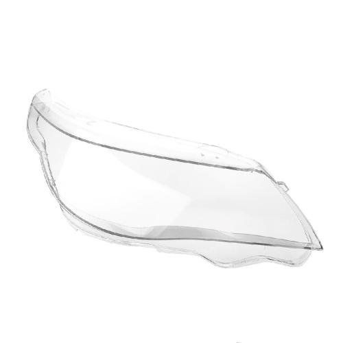 Scheinwerfer Glas Streuscheibe Schutzscheibe rechts für BMW 5er E60 E61 01-10 Bild Scheinwerfer Glas Streuscheibe Schutzscheibe rechts für BMW 5er E60 E61 01-10