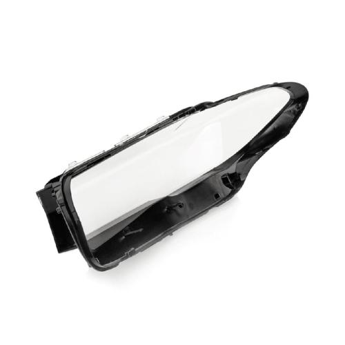 Scheinwerferglas Streuscheibe Schutzscheibe rechts für BMW 5er G30 G31 2020-2023 Bild Scheinwerferglas Streuscheibe Schutzscheibe rechts für BMW 5er G30 G31 2020-2023