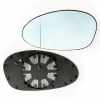Spiegelglas heizbar asph?risch links f?r BMW E81 E82 E87 E88 E46 E90 E91 E92 E93 Bild Spiegelglas heizbar asph?risch links f?r BMW E81 E82 E87 E88 E46 E90 E91 E92 E93