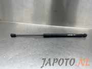 Heckklappendämpfer links Hyundai Kona I OS, OSE, OSI 81770J9000