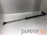 Heckklappendämpfer rechts Nissan Note E12 904503VA0A