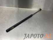 Heckklappendämpfer links Nissan Note E12 904513VA0A