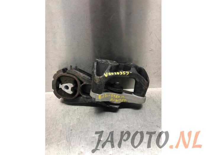 Getriebestütze Mazda CX-5 KF Bild Getriebestütze Mazda CX-5 KF