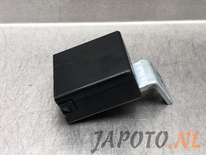 Kühlmodul Toyota Corolla Liftback E12 8865012A00 Bild Kühlmodul Toyota Corolla Liftback E12 8865012A00