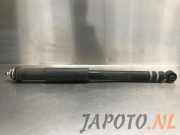 Stoßdämpfer rechts hinten Toyota IQ AJ1 4853074010