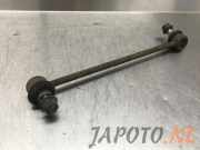 Sonstiges Teil Hyundai i40 CW VF 548303Z001