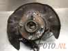 Radnabe vorne Toyota Corolla Liftback E12 Bild Radnabe vorne Toyota Corolla Liftback E12