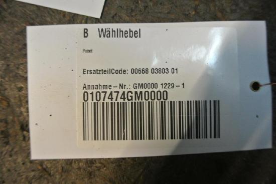 0107455GM0000 Rückleuchte innen rechts VW Passat Variant (3C5, B6) 3C9945094 Bild 0107455GM0000 Rückleuchte innen rechts VW Passat Variant (3C5, B6) 3C9945094