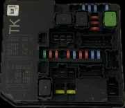 Nissan F15E - JUKE UK MAKE BJ 2016 
Sicherungskasten OEM-Nummer 243111HA0A