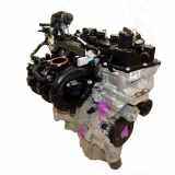 Motor CFB 1KR B52 1,0 VTi 53kW 72PS Peugeot 108 2018 33713km 13-12,5-12,5 bar