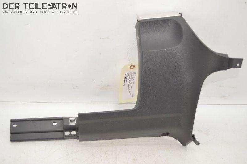 Verkleidung Armaturenbrett rechts Unten VW GOLF V 1K 2.0 GTI 147 KW 1K1858368A Bild Verkleidung Armaturenbrett rechts Unten VW GOLF V 1K 2.0 GTI 147 KW 1K1858368A