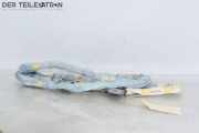 Airbag links Seitenairbag Kopfairbag Himmelairbag DAIHATSU TERIOS J2 1.5 2WD 77 KW 410262107Q97~L64D7036166~KV7001301