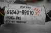 Kabelbaum Kabelbaum PDC Stoßstange hinten HYUNDAI I10 (BA, IA) 1.0 49 KW 91840-B9010 Bild Kabelbaum Kabelbaum PDC Stoßstange hinten HYUNDAI I10 (BA, IA) 1.0 49 KW 91840-B9010