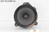 Lautsprecher links vorn Hocht&ouml;ner Box SUBARU LEGACY OUTBACK BPS BL 121 KW 86301AG011~EAS16P676AL