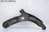Querlenker links vorn Dreieckslenker HYUNDAI I30 (GD) 1.4 73 KW 54500A2700 Bild Querlenker links vorn Dreieckslenker HYUNDAI I30 (GD) 1.4 73 KW 54500A2700