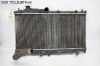 K&uuml;hler Wasserk&uuml;hler SUBARU LEGACY OUTBACK BPS BL 121 KW 45119AG080