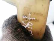 Servolenkung Ölbehälter Audi A4, B5 1994.11 - 1999.09 8D0422373C,